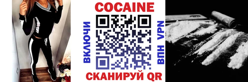 Все наркотики Новая Ляля Cocaine Меф ГАШ
