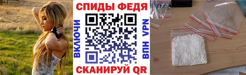 АМФЕТАМИН 97%  Новая Ляля 