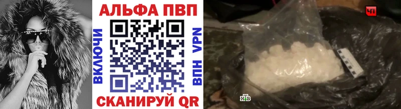 где купить наркоту  Новая Ляля  Alfa_PVP крисы CK 