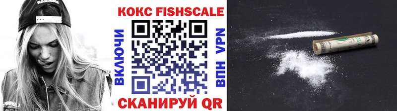KRAKEN онион  Новая Ляля  COCAIN Эквадор 
