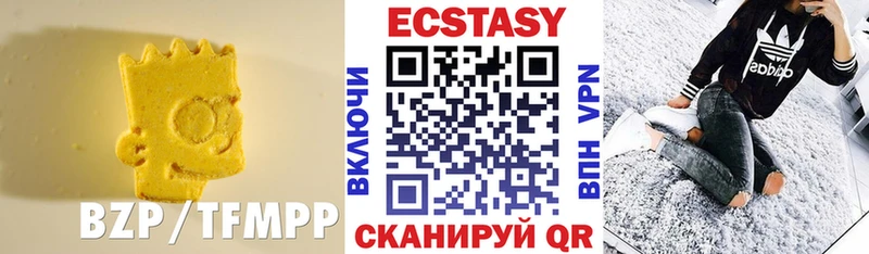 ЭКСТАЗИ Punisher  Новая Ляля 