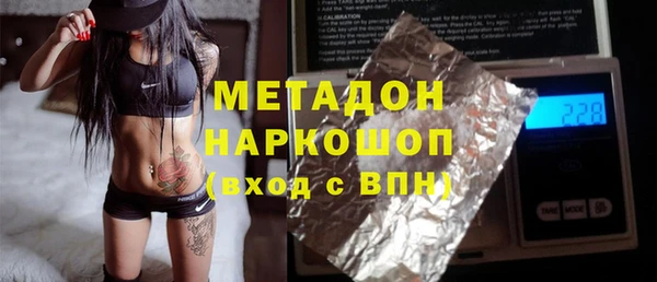 спайс Арсеньев