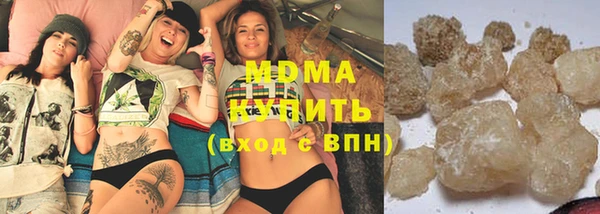 спайс Арсеньев