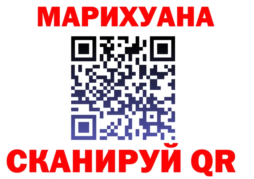 A-PVP Соль зеркало это МЕГА Новая Ляля