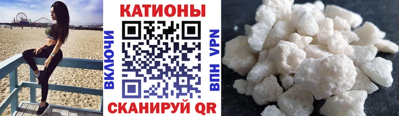 МЕФ 4 MMC  Новая Ляля 