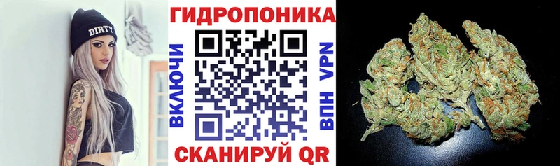 купить закладку blacksprut как зайти МАРИХУАНА THC 21% Новая Ляля
